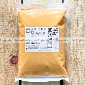 Tương Miso Trắng Nhật Bản Saikyo Shiro Miso Nakamo 1KG – Đậm đà vị ngọt thanh tự nhiên