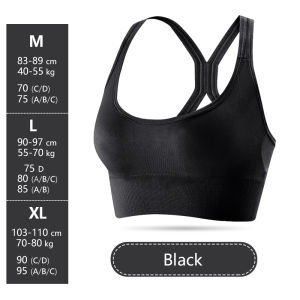 Sport Bra Yoga daily bra quick-drying sports bra running fitness seamless back buckle 2021