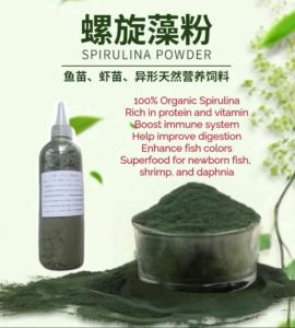 Spirulina Power bottle design easy to feed all the baby fish and shrimp and can mix with fish pellet to help improve digestion