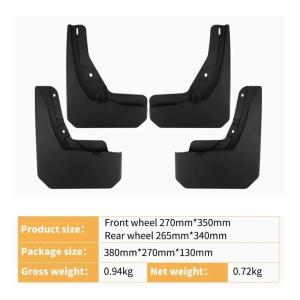 For Haval V7 Raptor B26 2025 2026 2027 4PCS Mudguard Wheel Anti-splash Fender Flaps Guard Front Rear Mudflaps Car Tools Parts