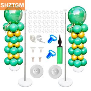 [COD] SHZTGM ชุดขาตั้งเสาลูกโป่งแบบปรับได้ขาตั้งลูกโป่งเสาโลหะแบบยืดหดได้ปาร์ตี้วันเกิดงานรับปริญญางานแต่ง