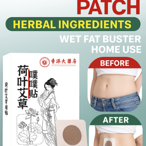 Big Belly Patch Herbal Abdominal Mugwort Patch Abdominal Moxibustion