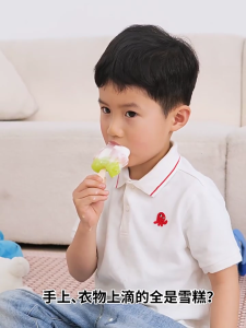 4pcs Dripproof Popsicles Rack Convenient Frozens Treat Holder Cat Shaped Ice Cream Protectors Set for Ice Lollys Lover