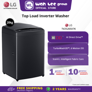 LG 20kg Top Load Washing Machine TV2520SV7K with AI Direct Drive™ Intelligent Fabric Care WAH LEE STORE