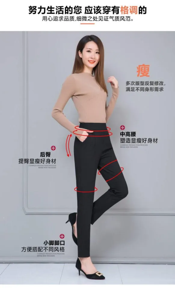 Trousers for Women 2022 Summer New Slim Fit Harem Pants High Waist Fashion  Casual Loose Elastic Office Pants Women
