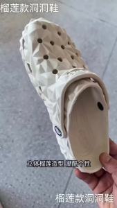 [Free Shipping] Lightweight Eva Beach Sandals Original Kajia Brand Non-Slip And Wear-Resistant Same Style For Couples In Stock