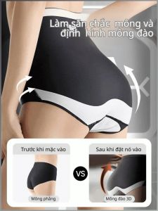 quần định hình liền mạch đồ định hình tạo dáng eo kết cấu nhẹ vải có độ đàn hồi cao