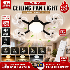 LED Ceiling Fan Light 2 In 1 Fan Lamp 50W E27 Silent Ceiling Fan Remote Control 3 Speed Bedroom Living Room Home