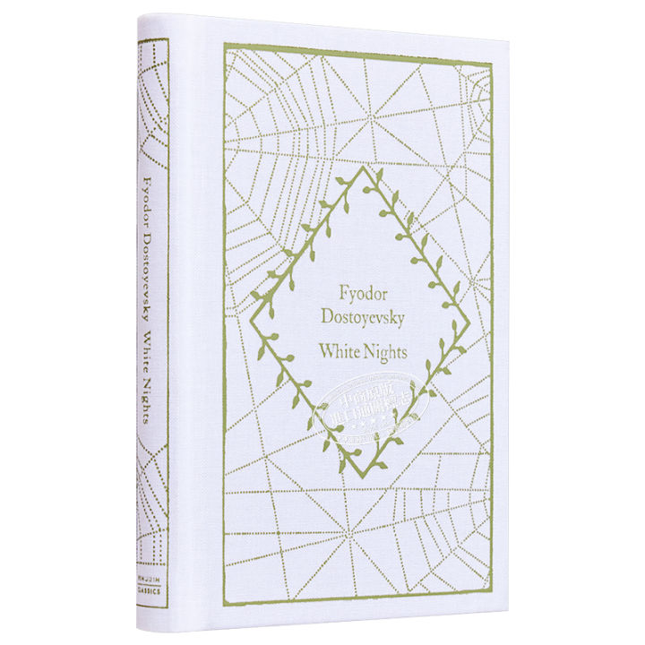 white-nights-by-fyodor-dostoyevsky-hardcover-lazada-ph