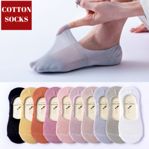 Kaos kaki wanita pendek hidden Invisible sock katun warna polos B630