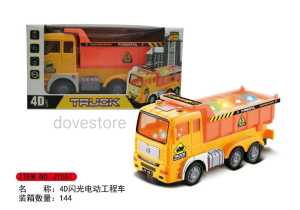 Mainan Anak Mobil Truck Truk Tanker Mixer Molen Construction Konstruksi Lampu Musik 3D Car Toys