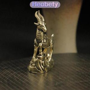 Heabety Vintage Brass may mắn hoàng đạo động vật bước kho báu Linh Dương tượng Máy tính để bàn trang trí nhà trang trí
