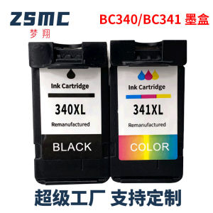 Compatible with Canon CANON BC-340XL BC-341XL Ink Cartridge TS5130 MG4130 Printer Ink Cartridge