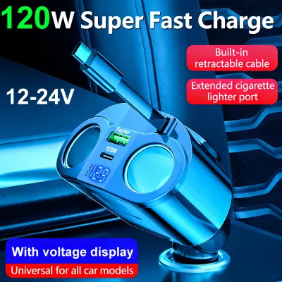 4 in 1 car charger 12v 24v fast charger Rotation Dual USB Port 2 Way Car Charger DC 12V/24V Outlet