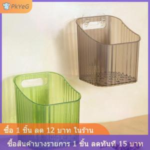 [COD] PkYeG ตะกร้าใส่ของขิงและหัวหอมกระเทียมในครัว1ชิ้นตะกร้าใส่ของแขวนผนังขนาดเล็กติดผนัง