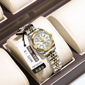 Top POEDAGAR wrist watch for women waterproof elegant stainless steel diamond calendar casual ladies watch