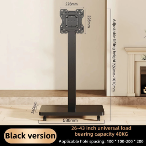 🔥SG🔥 26"-43" inch Height Adjustable Mobile LCD TV Stand All-in-oneFloor-Standing TV Trolley Stand