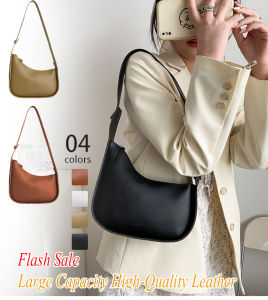 H Shoulder bag that shows your taste Shoulder bag that shows your taste ighend shoulder bag