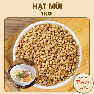 Hạt mùi khô 1kg hạt ngò thơm sạch gia vị nấu phở nấu nước sâm pha trà