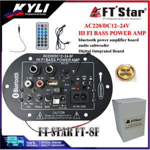 FT-8F Wireless bluetooth power amplifier board car subwoofer motherboard 12v 24v 220v circuit board