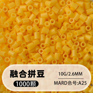 1000PCS DIY Perler Fuse Beads MARD色号拼豆补充包 Supplementary Package MARD Color Code for Kids Adults Chirdren Gift