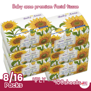 Heartbaby Baby Anne 8/16 Packs Tissue Paper 4Ply Interfolded Premium Tissue (400 sheets)