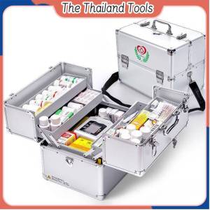 ชุดปฐมพยาบาล ชุดปฐมพยาบาลอลูมิเนียม,ชุดแพทย์พกพา กล่องเก็บชุดยา