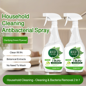 Refrigerator Deodorizer Cleaner Deodorizing Spray Stain Remover Home Deodorizing Multi-functional Refrigerator Cleaning Spra