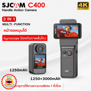 SJCAM C400 Action Camera 4K กล้องแอคชั่นแคม มีสินค้าพร้อมส่ง