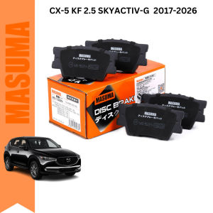 [MASUMA JAPAN] DISC BRAKE PAD REAR MAZDA CX5 KF 2.2 17`-26 BREK PAD BELAKANG