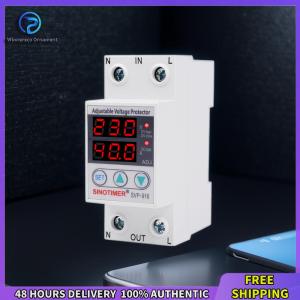 Winnereco SVP-916 Adjustable Voltage Surge Protector Relay Limit Current Protection