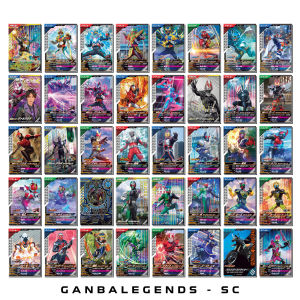 [Độc Quyền Phản Quang 7 Màu] Thẻ Bài Kamen Rider Ganbalegends - SC