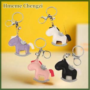 Hmeme Women Leather Zodiac Horse Keychain Bag Pendant Ornament Cartoon Pony Rocking Horses Keyring New Year Blessing Gift