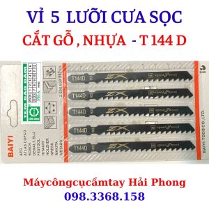 LƯỠI CƯA SỌC CẮT GỖ NHỰA  T144D. LƯỠI CƯA SỌC CẮT KIIM LOẠI T118A ( ĐỒNG NHÔM SẮT) 1 VỈ 5 LƯỠI