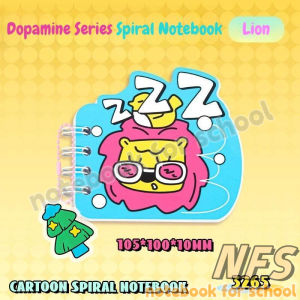 NFS Creative Cartoon A7 Dopamine 80 Sheets Blank Notebpad Spiral Mini Loose-Leaf Notebook Kids Gift mini notebook small notebook pocket