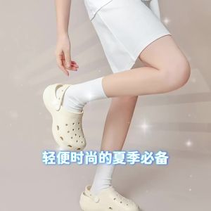 Versatile WomenS Clogs For Home And Outdoor Use Lightweight Stylish Breathable Height-Increasing Non-Slip Soft-Soled WomenS Home Sandals