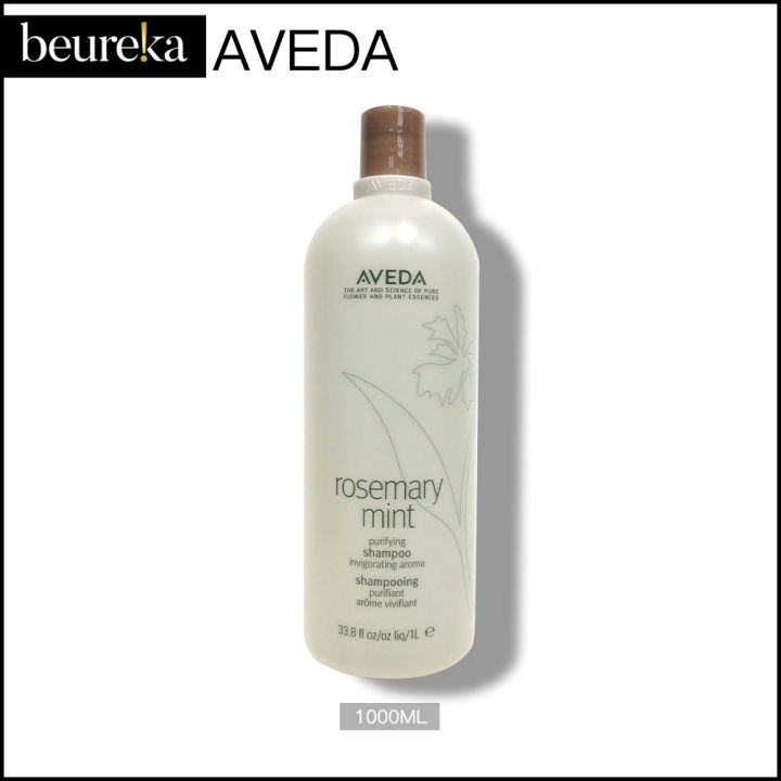 Aveda Rosemary Mint Purifying Shampoo 1000ml - Beureka [Luxury Beauty ...