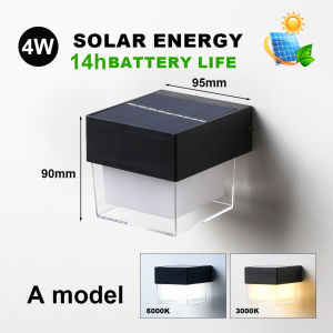 LUCKYLED IP65 LED Lampu Solar Outdoor Waterproof Solar Light Outdoor Lighting Security Light Sensor Wall Lamp