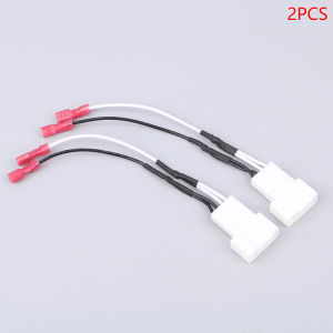 [tianjunmaoyi] 2PCS Car Tweeter Dash Front Speaker Wire Harness Cable Adapter Fit For Toyota Tacoma 2016 2017 2018 2019