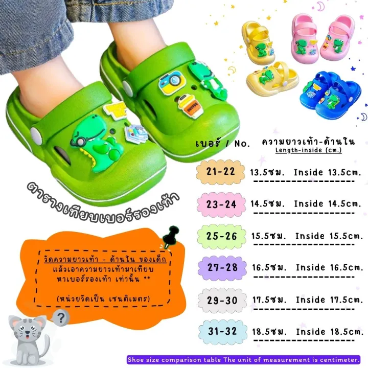 High%20Heels%20Big%20Kids%20Slippers%20Cute%20Dinosaur%20Cartoon%20Dress%20Up%20Shoes%20Boys%20Girls%20Soft%20Floor%20Wear%20Casual%20Childrens%20sandals%20girls%20for%20boys%20-%20Image%208