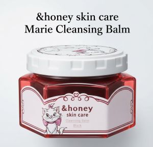 Marie Premium Honey & Vitamin E Makeup Cleansing Balm - Fragrance-Free Limited Edition