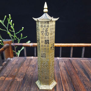 Buddha Incense Burner Bronze Incense Stick Holder Sandalwood Incense Sticks Home Decoration Souvenir Door Gift 心经香炉 福禄香插 香炉 线香插 熏香炉 檀香炉 家居装饰