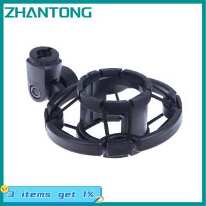 ZHANTONG Universal Professional Condenser Microphone Shock Mount Holder Studio Recording Bracket For Black Large Mic Clip