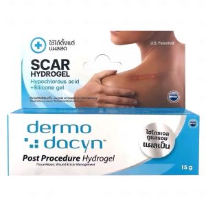 Dermo Dacyn Post Procedure Hydrogel  ไฮโดรเจล ดูแลรอยแผลเป็น ใช้ได้ตั้งแต่แผลสด ขนาด15g (1หลอด)