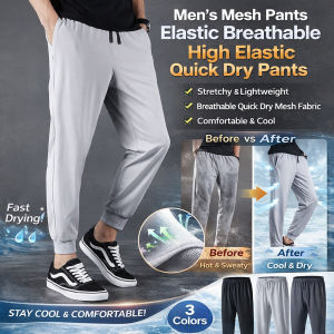 Quick-Dry Pants Stretchable Ice Silk Trousers High Elasticity Breathable Lightweight Casual Comfort Fit Outdoor Sports