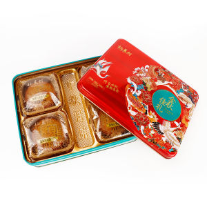 【XBYDZSW】中秋节月饼礼盒装双蛋黄白莲蓉月饼铁盒四个装 Mid-Autumn Festival mooncake gift box with double egg yolk and white lotus paste mooncake iron box with four sets