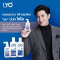 LYO ไลโอ (ชุดสุดคุ้ม) โปรโมชั่น 1แถม4 (โทนิค1+แชมพู3+ครีมนวด1) บำรุงเส้นผม ชะลอผมหงอก เพิ่มผมหนา By พี่หนุ่มกรรชัย. 