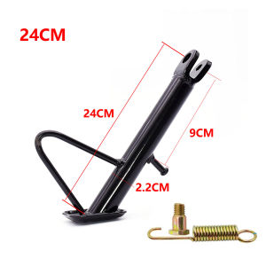 Motorcycle Ebike Electric Bicycle Universal Non-Skid and Classic Side Stand 14cm 16cm 18cm 20cm 22cm 24cm