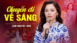 CD.1 LÂM NGUYỆT ÁNH : Chuyến Đi Về Sáng : 15 Bài Hát LossLess