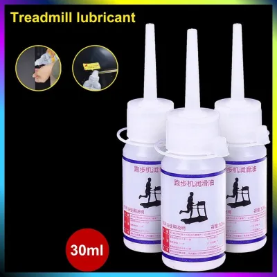 ADSports 30ml Treadmill Lubricant Easy to Apply Reduce Friction Exercise Gym Bike Bicycle Lubricating Oil for Home
